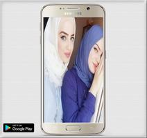 دردشة و تعارف بنات الشيشان للزواج screenshot 1