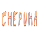تحميل  Chepuha 