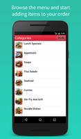 Thai Papaya Mobile screenshot 2