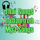 Thai Songs - Labanoon Mp3 Songs icône