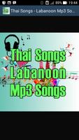 Thai Songs - Labanoon Mp3 Songs Affiche