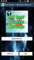 Thai Songs - Labanoon Mp3 Songs capture d'écran 1