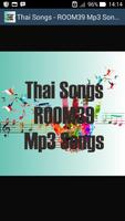 Thai Songs - ROOM39 Mp3 Songs Affiche