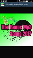 Thai Remix Mp3 Songs 2017 Affiche