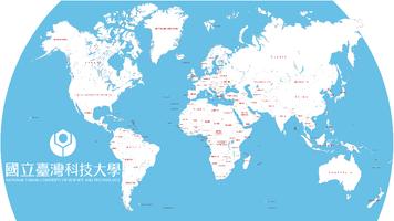 地球刮刮樂Scratch Map Scratch Earth Affiche