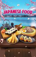 Japanese Sushi: Kids Food Game постер