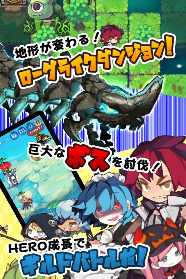 ぽけっとアドベンチャー For Android Apk Download