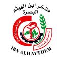 Ibnalhaythem