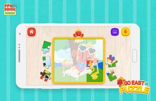 Go East! Puzzle for kids ảnh chụp màn hình 1