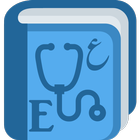 قاموس طبي انجليزي عربي مصور icône