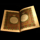 Icona Corano senza internet