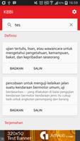 Kamus Besar Bahasa Indonesia स्क्रीनशॉट 2