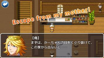 LoveEscape screenshot 1