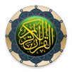 The Quran in French APK