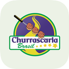 Churrascaria Brasil आइकन