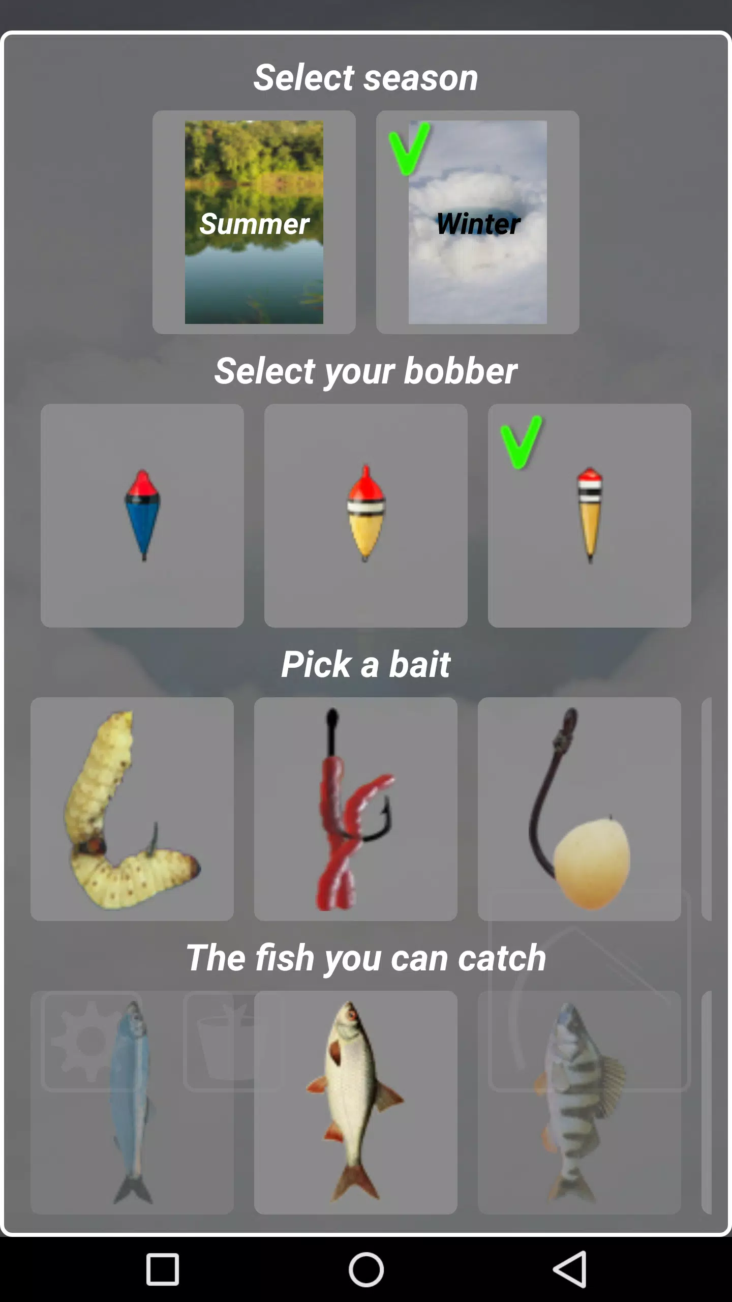 Float fishing simulator