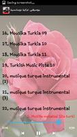 موسيقى تركية رومانسية 截圖 3