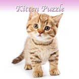 Kitten Slider Puzzle