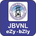 JBVNL eZy-bZly آئیکن