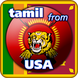 Tamil des Etats-Unis