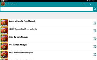 Tamil from Malaysia capture d'écran 2