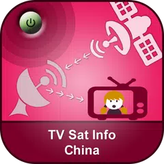 TV Sat Info China APK Herunterladen