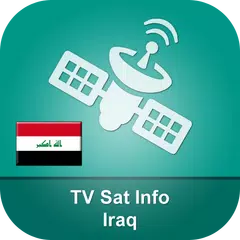 TV Sat Info Iraq アプリダウンロード