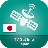 TV 위성 정보 일본 아이콘