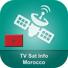テレビ衛星情報モロッコ アプリダウンロード