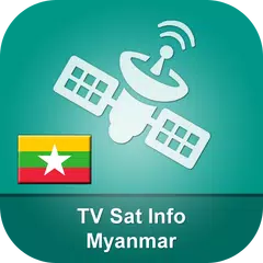 衛星電視信息緬甸 APK 下載