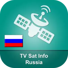 TV Sat Info Russia APK 下載