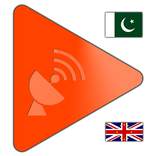 Urdu channel from UK Europe
