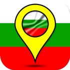 City Guide Bulgaria ikona