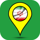 City Guide Iran 圖標