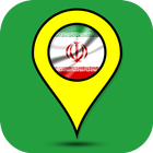 City Guide Iran ikon