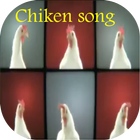 chiken song icon