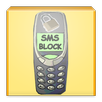 SMS Block - number blacklist APK