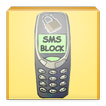 SMS Block - number blacklist