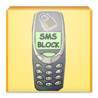 SMS Блок - число черный список иконка