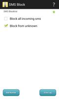 SMS Блок - число черный список постер