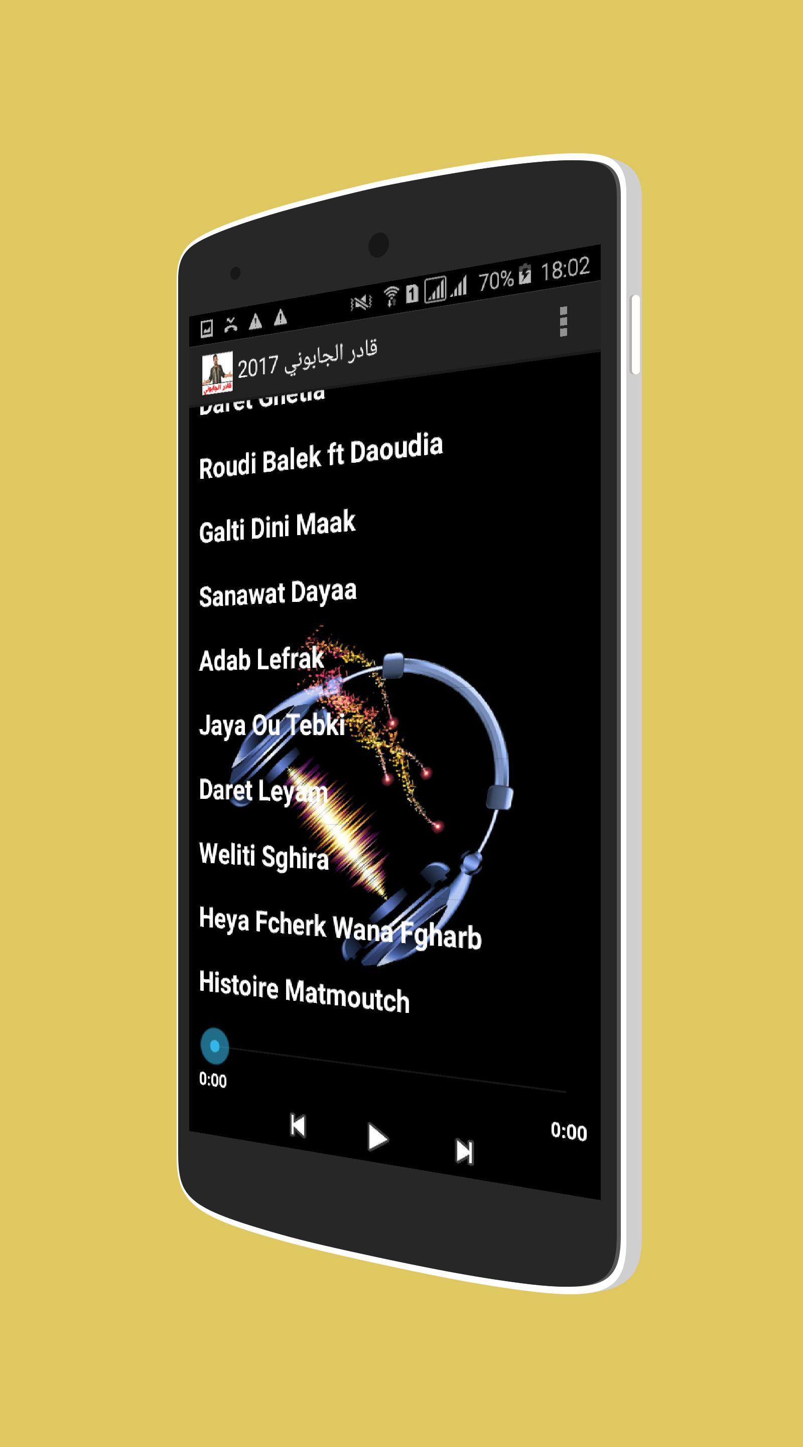 TÉLÉCHARGER MUSIC NTI SBABI KADER JAPONI GRATUIT GRATUIT NTI KADER MUSIC TÉLÉCHARGER SBABI JAPONI