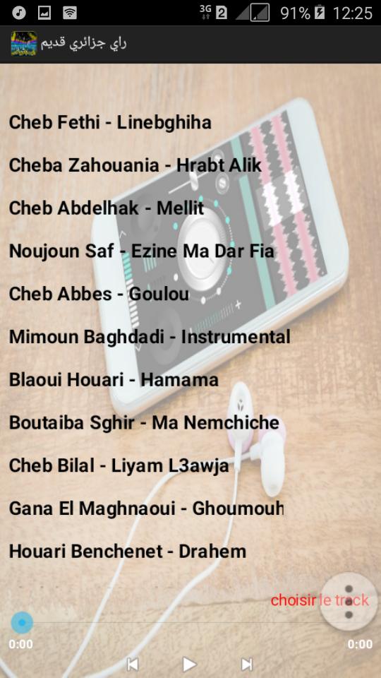 أغاني راي جزائري قديم Mp3 For Android Apk Download