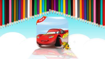 Mcqueen Car Coloring Book স্ক্রিনশট 1