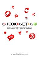 Check Get Go poster