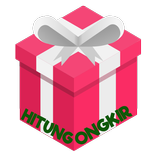 Hitung Ongkir - Menghitung Ongkos Kirim