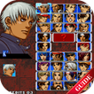 Guide for King of Fighters 99 kof 99