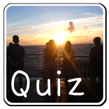 クイズ この観光地はどこ？