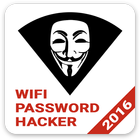 Wifi Hacker Prank 2017 icône