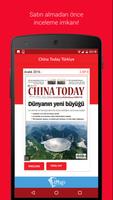 China Today Türkiye تصوير الشاشة 1