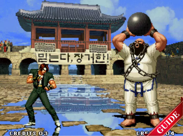 Guide for King of Fighters 2002 magic plus 2 iori APK for Android